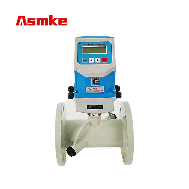 Asmke Pipe Section Ultrasonic Flowmeter
