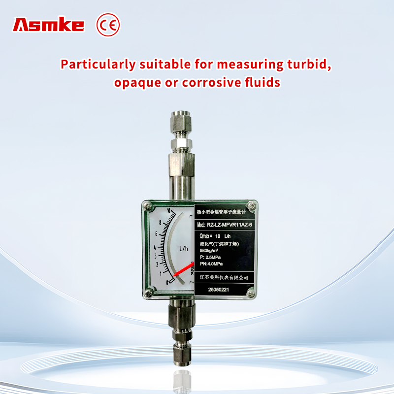 Micro metal tube rotor flowmeter for tiny liquid gas flow measurement