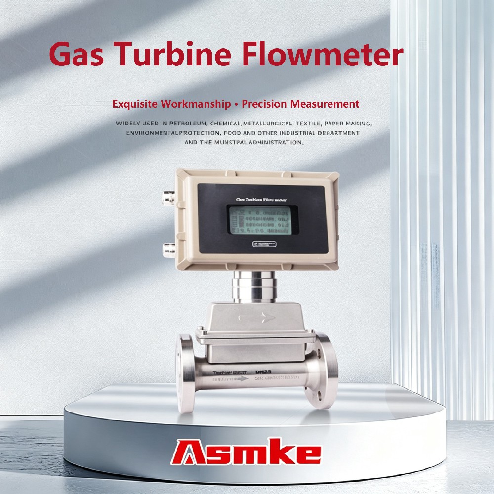 Asmke LWGQ/LWQ/LWQZ Series GasTurbine Flowmeter